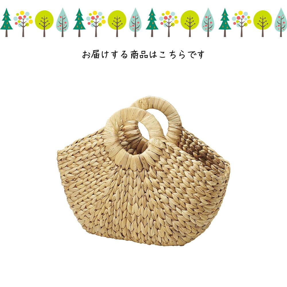 かごバッグ かご カゴ 籠 バスケット 小物入れ 小物収納ケース 収納ケース 収納box...