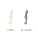フック 壁掛けフック ウォールフック 壁掛けハンガー 帽子掛け 衣類掛け ウォールハンガー コートフック 衣類フック おしゃれ かわいい 可愛い シンプル ワイ...
