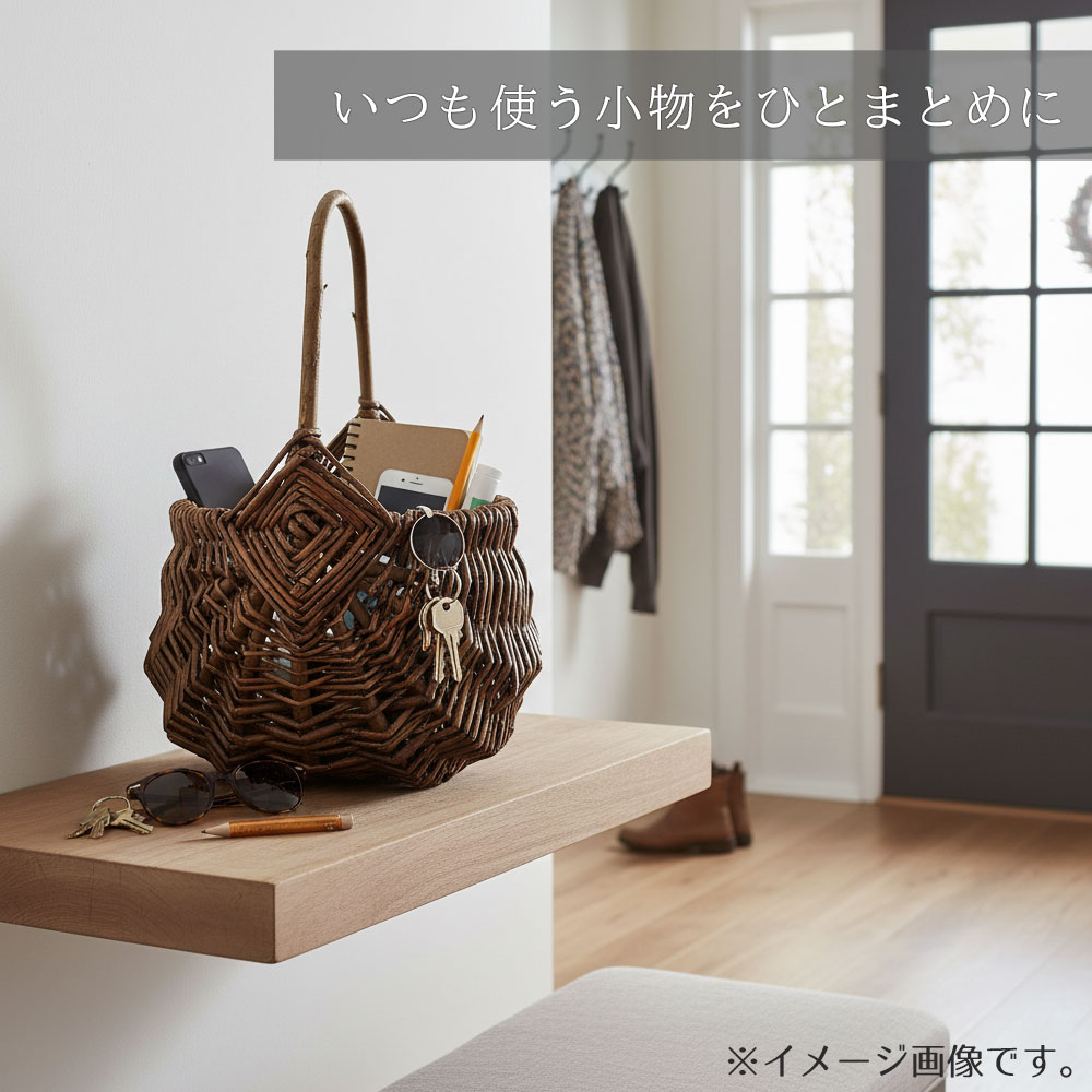 皮付き柳かごバッグ バッグ 買い物かご かご カゴ 籠 バスケット 小物入れ 小物収納 おしゃれ かわいい 可愛い アジアン シンプル ナチュラル 編み 軽い 軽量 ダイニング キッチン ディスプレイ用 店舗什器 円形 丸い 天然素材 持ち手 ハンドル かご 籠 その他 プリズム