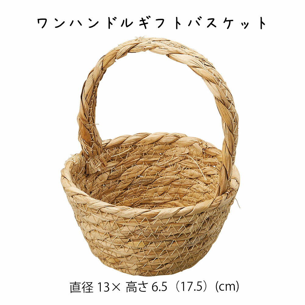 ���ϥ�ɥ륮�եȥХ����å� ���� ���� �� �Х����å� ��ʪ���� ��ʪ��Ǽ ������� ���襤�� �İ��� �������� ����ץ� �ʥ����� �Ԥ� �ڤ� ���� ����...