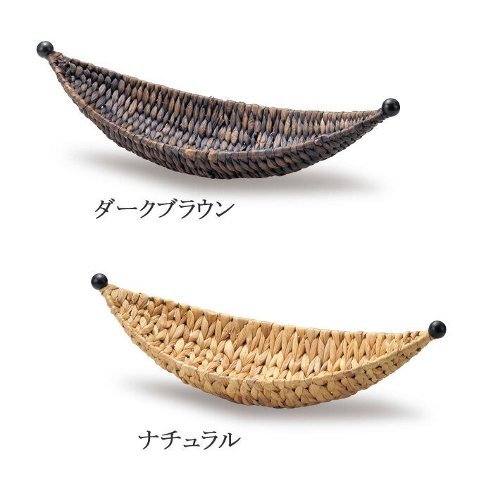 乐天商城 - かご 籠 カゴ バスケット 店舗什器 小物入れ 小物収納ケース 収納ケース おしゃれ かわいい 可愛い アジアン シンプル ナチュラル 編み ウォーターヒヤシンス 大きい 大きめ 浅い 浅型 軽量 軽い クローゼット リビング ダイニング キッチン かご