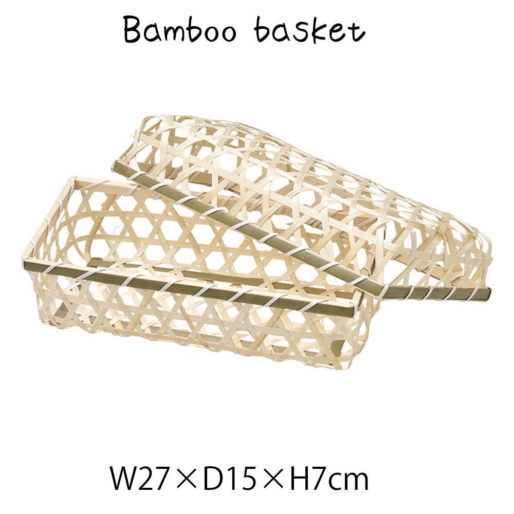 竹かご 小物入れ バンブー 竹製 ディスプレイ用 店舗什器 店舗用 陳列 天然素材 ナチュラル シンプル アジアン おしゃれ 北欧 和風 パン屋 雑貨屋 レストラン カフェ 店 ハンドメイド アジアン雑貨 編み