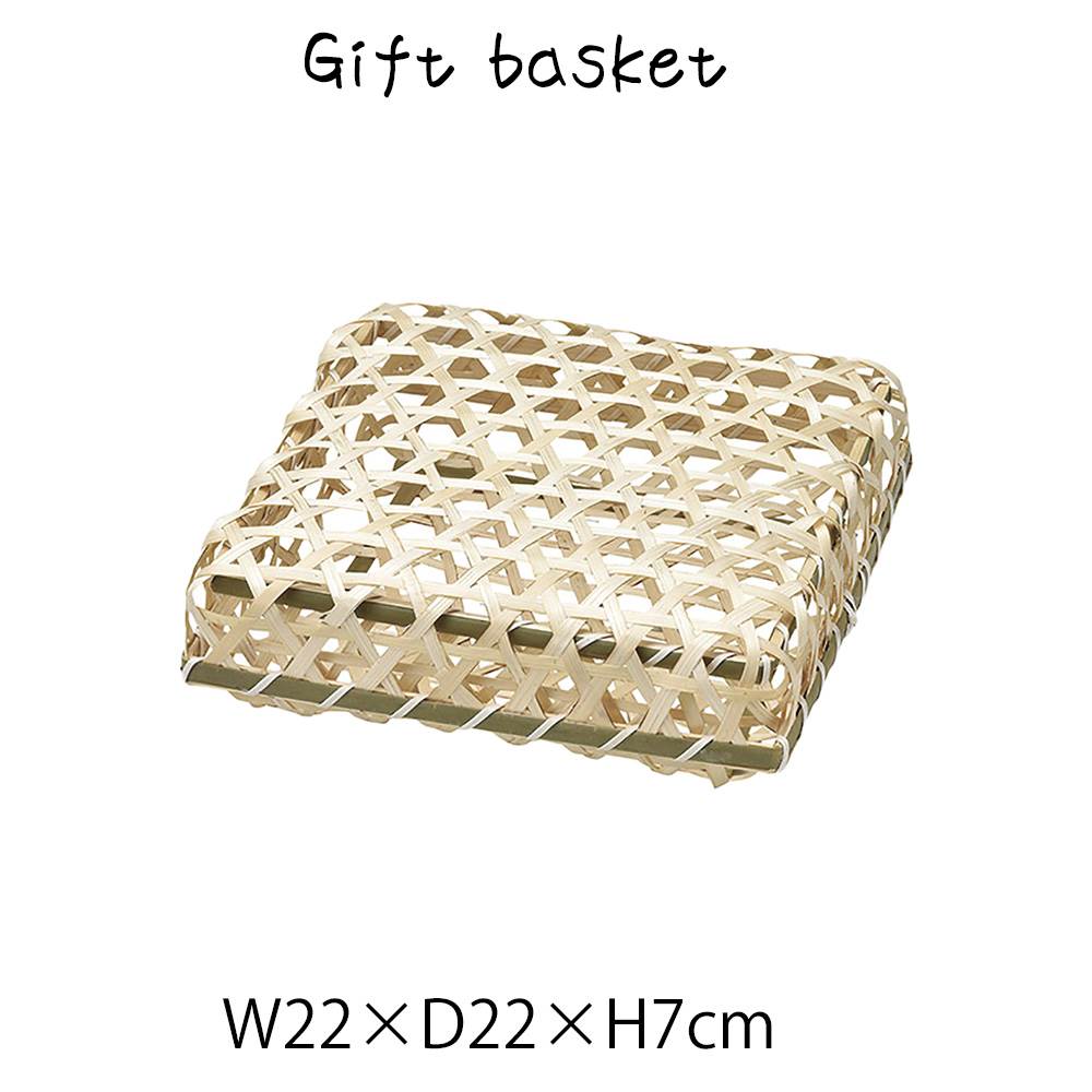 竹バスケットスカシ フタ付 角 バスケット 小物入れ バンブー 竹製 フタ付き 軽量 角型 スクエア 四角 長方形 ディスプレイ用 店舗什器 店舗用 陳列 天然素材 ナチュラル シンプル アジアン おしゃれ 北欧 和風 パン屋 雑貨屋 レストラン カフェ 店 ハンドメイド アジ