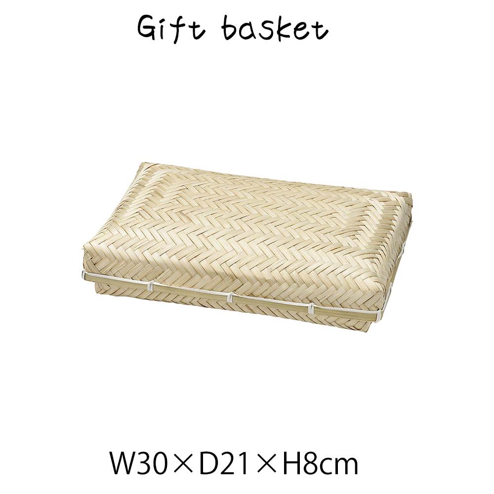 竹バスケット贈答かご フタ付 角 バスケット 小物入れ バンブー 竹製 フタ付き 軽量 角型 スクエア 四角 長方形 ディスプレイ用 店舗什器 店舗用 陳列 天然素材 ナチュラル シンプル アジアン おしゃれ 北欧 和風 パン屋 雑貨屋 レストラン カフェ 店 ハンドメイド ア