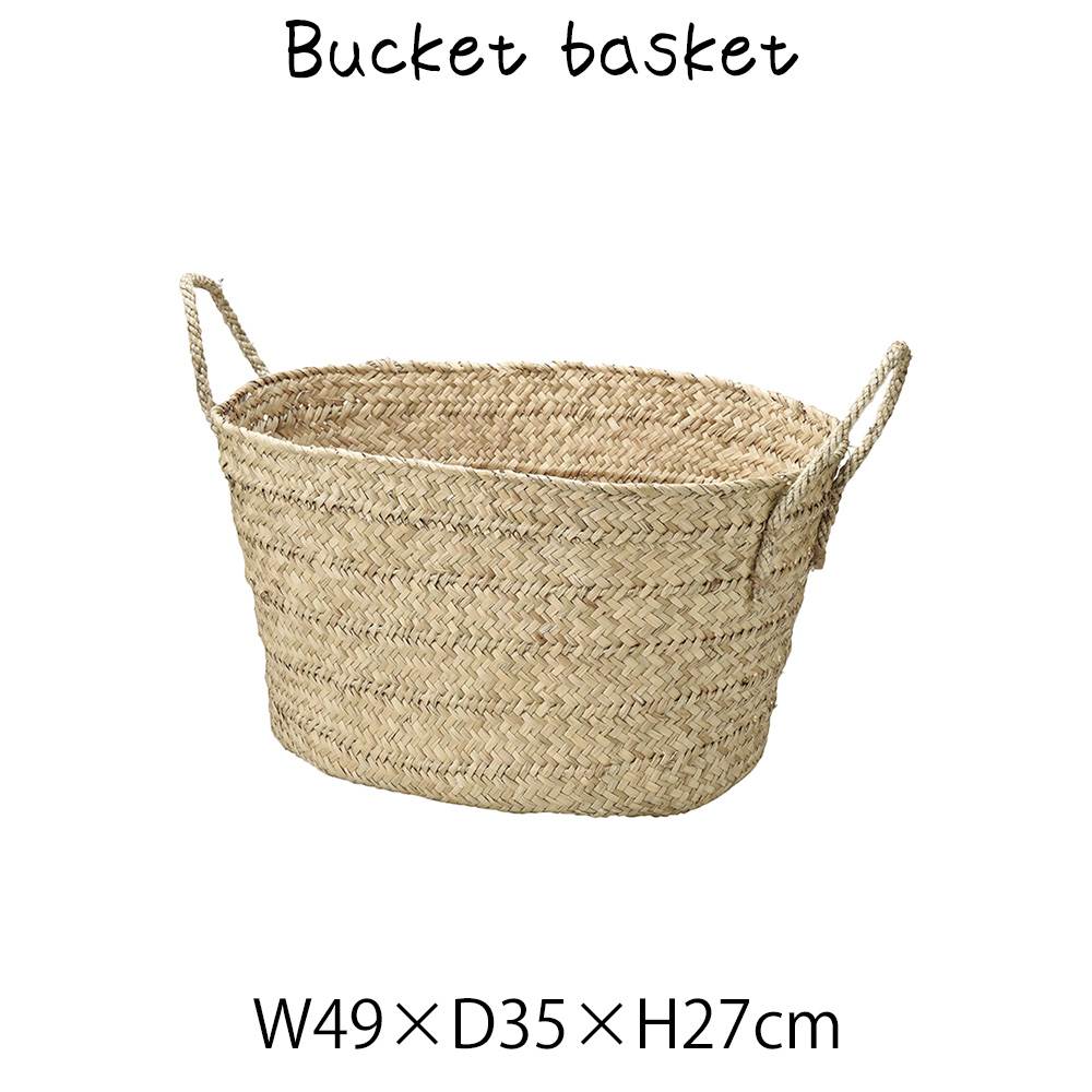 Rakuten - シーグラス バケツカゴ ロープハンドル カゴ 籠 小物入れ シーグラス・ロープ 持ち手付き ハンドル付き 軽量 ディスプレイ用 店舗什器 店舗用 陳列 天然素材 ナチュラル シンプル アジアン おしゃれ 北欧 和風 パン屋 雑貨屋 レストラン カフェ 店 ハンドメイド アジアン