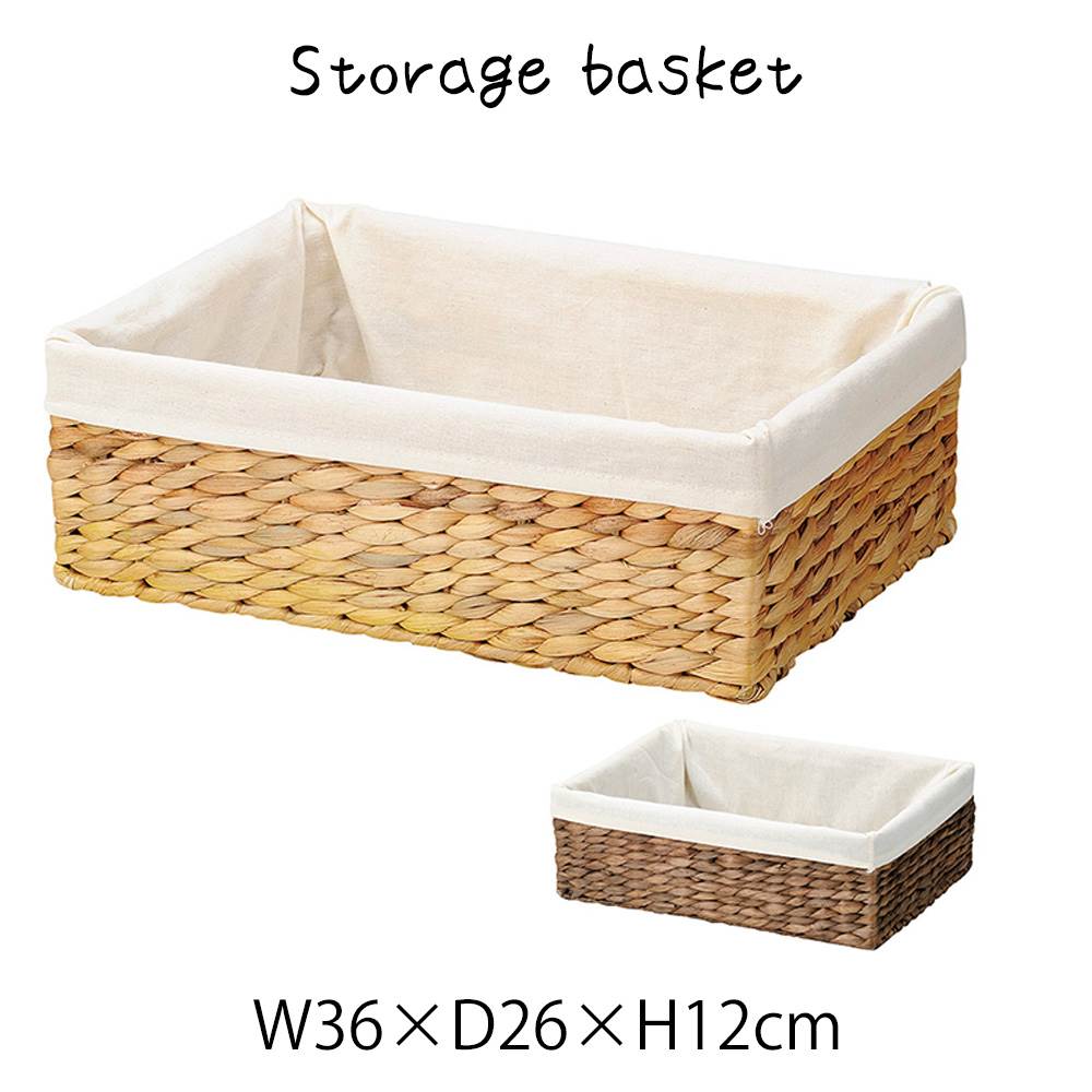 ウォーターヒヤシンスバスケット・布付 カゴ 籠 小物入れ ウォーターヒヤシンス・布付 内布付き 角型 スクエア 四角 長方形 ディスプレイ用 店舗什器 店舗用 陳列 天然素材 ナチュラル シンプル アジアン おしゃれ 北欧 和風 パン屋 雑貨屋 レストラン カフェ 店 ハンド