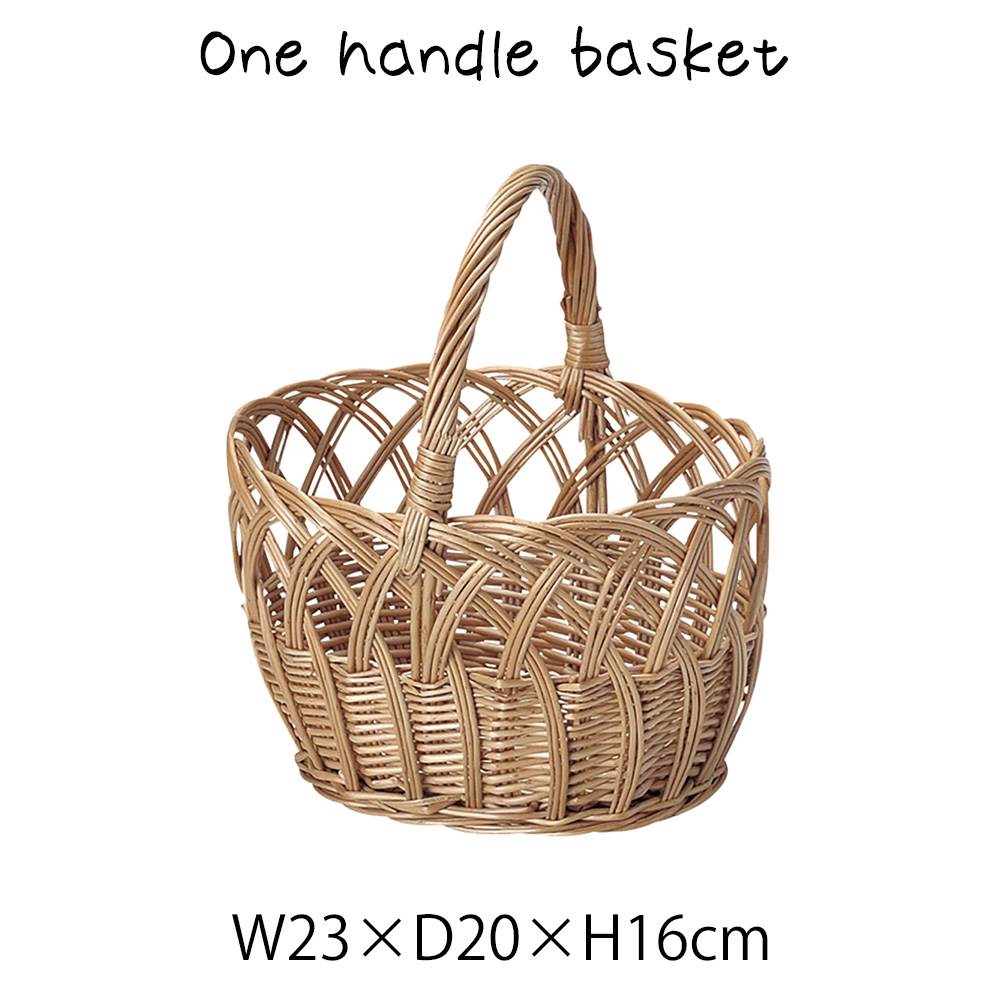 Rakuten - 煮柳 1本手かご バスケット 小物入れ 煮柳 持ち手付き ハンドル付き 深型 丸型 ディスプレイ用 店舗什器 店舗用 陳列 天然素材 ナチュラル シンプル アジアン おしゃれ 北欧 和風 パン屋 雑貨屋 レストラン カフェ 店 ハンドメイド アジアン雑貨 編み エスニック リゾー