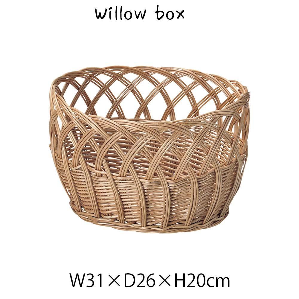 Rakuten - 煮柳かご バスケット 小物入れ 煮柳 深型 丸型 軽量 ディスプレイ用 店舗什器 店舗用 陳列 天然素材 ナチュラル シンプル アジアン おしゃれ 北欧 和風 パン屋 雑貨屋 レストラン カフェ 店 ハンドメイド アジアン雑貨 編み エスニック リゾート 北欧 和風 和モダン