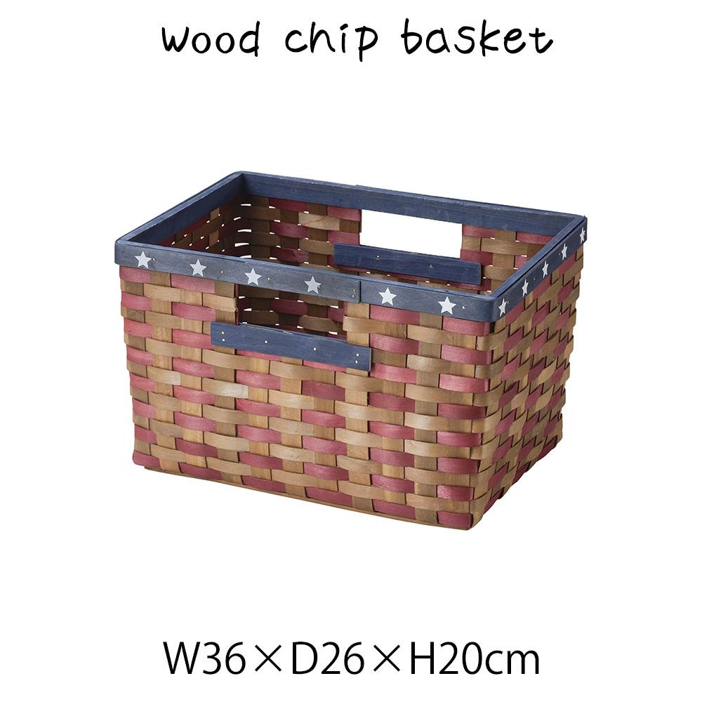 Rakuten - ウッドチップバスケット 星条籠 カゴ 籠 小物入れ 軽量 深型 ディスプレイ用 店舗什器 店舗用 陳列 天然素材 ナチュラル シンプル アジアン おしゃれ 北欧 和風 和モダン パン屋 雑貨屋 レストラン カフェ 店 ハンドメイド アメリカン アジアン雑貨 編み エスニック リ