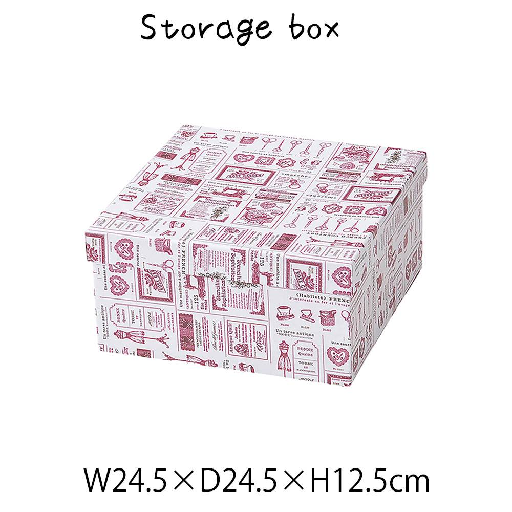 フタ付BOX 収納ボックス 小物入れ ペーパー フタ付き 深型 軽量 角型 スクエア 四角 長方形 ディスプレイ用 店舗什器 店舗用 陳列 可愛い シンプル おしゃれ パン屋 雑貨屋 レストラン カフェ 店 ソーイングボックス おしゃれ 可愛い 英字 フタ付き