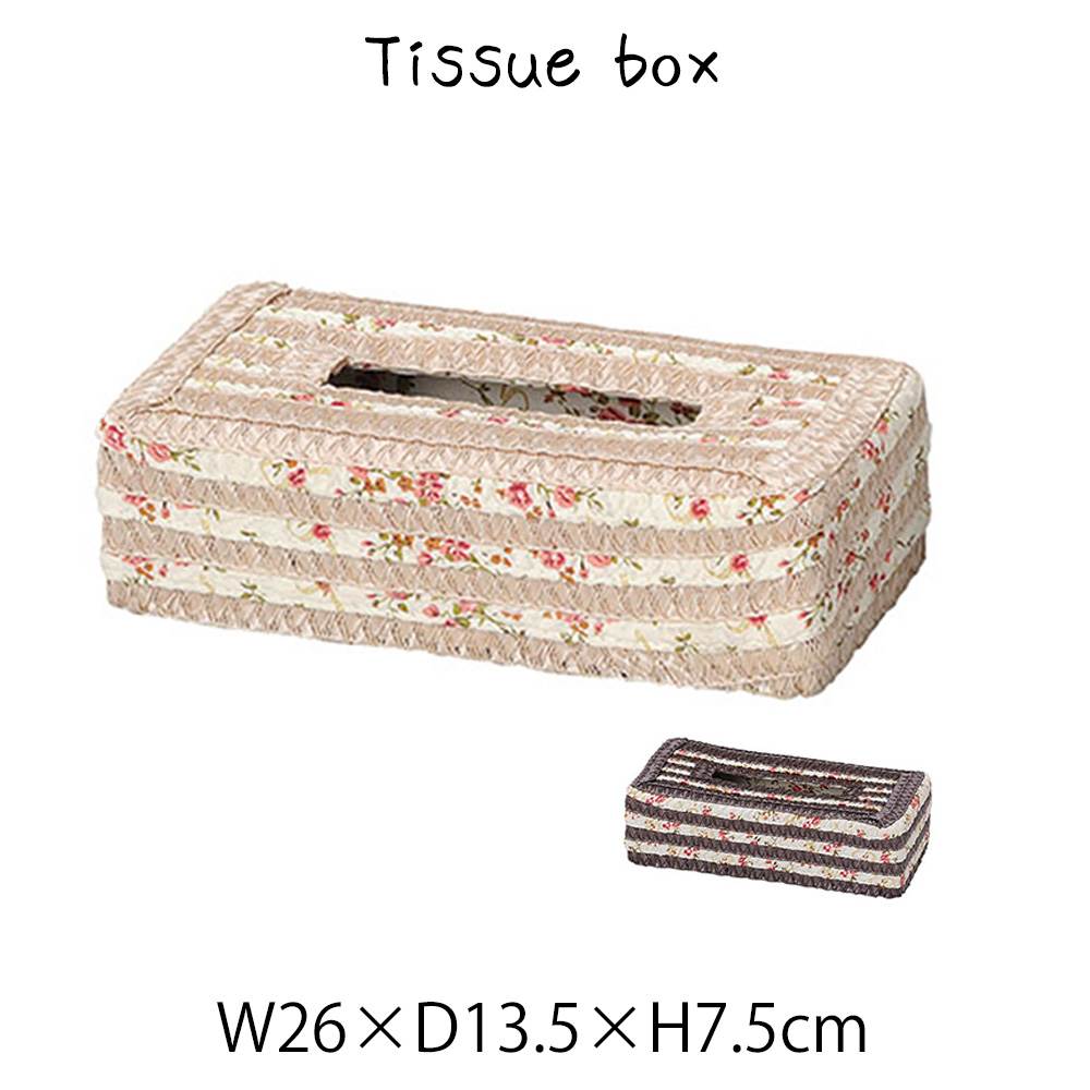 Rakuten - ティッシュボックス PP 花柄 ティッシュケース ティッシュ入れ 内布付き 軽量 ディスプレイ用 店舗什器 店舗用 陳列 可愛い おしゃれ 旅館 ホテル サニタリー 花柄 アジアン雑貨 編み