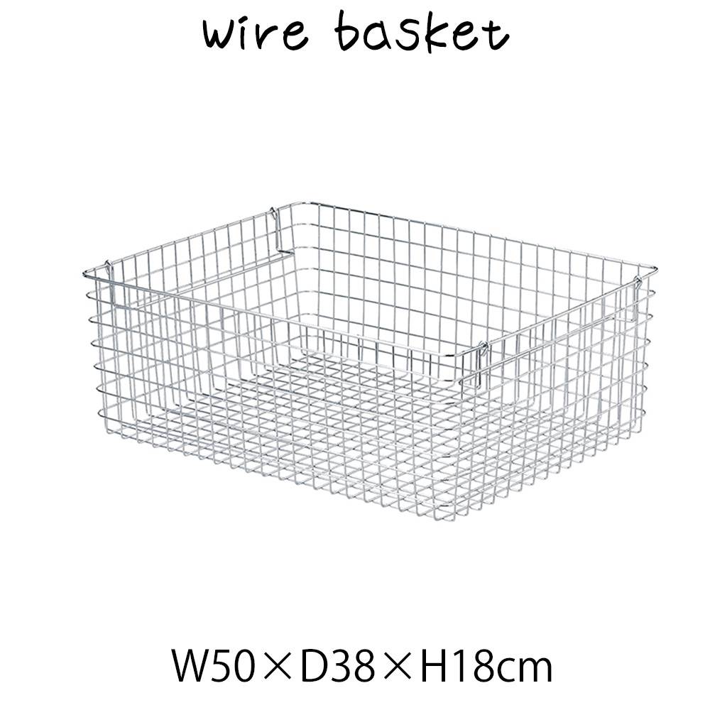 Rakuten - ワイヤー バスケット カゴ 籠 小物入れ ワイヤー 持ち手付き ハンドル付き 軽量 角型 スクエア 四角 長方形 ディスプレイ用 店舗什器 店舗用 陳列 シンプル おしゃれ パン屋 雑貨屋 レストラン カフェ 店 小物整理
