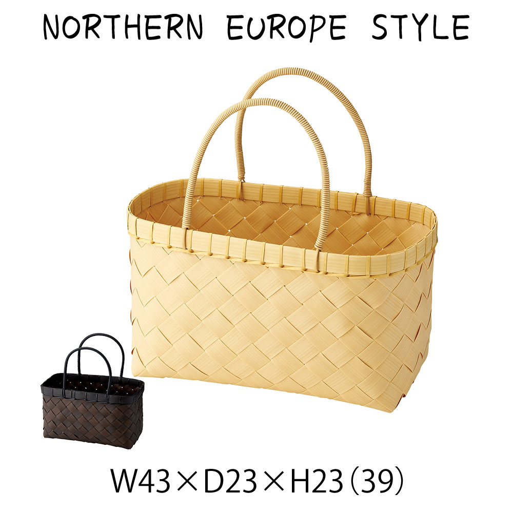 北欧風マルチバスケット かご バスケット 小物入れ かごバッグ 買い物かご 市場かご 小物収納 ディスプレイ バスケット かご かごバッグ 収納かご 収納カゴ 籠 カゴ ハンドル付き 持ち手付き 整理 収納 小物入れ 小物収納 かごのサムネイル