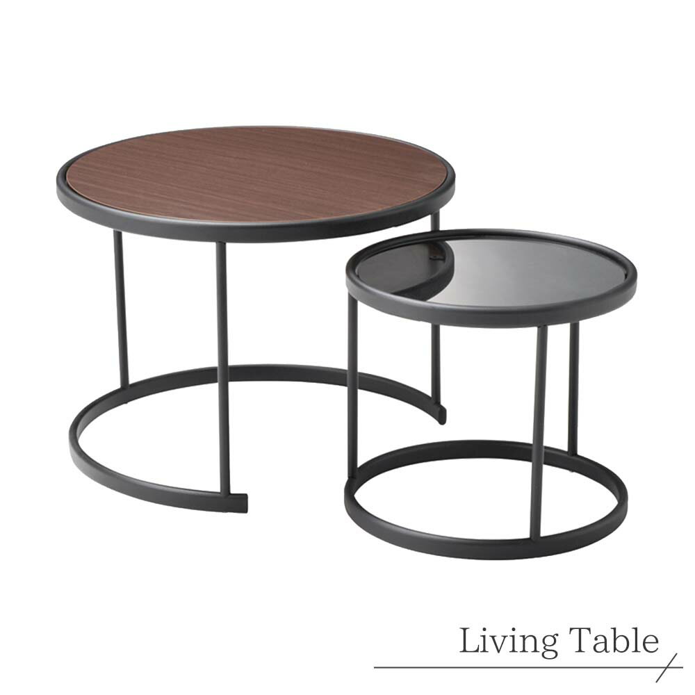 Rakuten - リビングテーブル センターテーブル ローテーブル コーヒーテーブル 大小 2個セット ガラス天板 丸形 ラウンド 丸テーブル ブラック 幅60 奥行き60 高さ44 高品質 丈夫 長持ち 高級 業務用家具メーカー インテリア おしゃれ お洒落 新築 モデルルーム モデルハウス hmdy