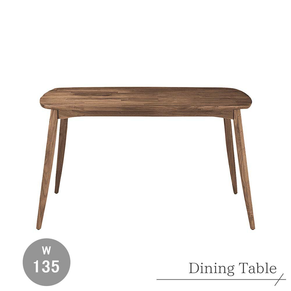 Rakuten - ダイニングテーブル 食卓 テーブル 木製 ウッド ウォールナット 幅135 奥行き80 高さ70 高品質 丈夫 長持ち 高級 業務用家具メーカー インテリア おしゃれ お洒落 新築 モデルルーム モデルハウス hmdy