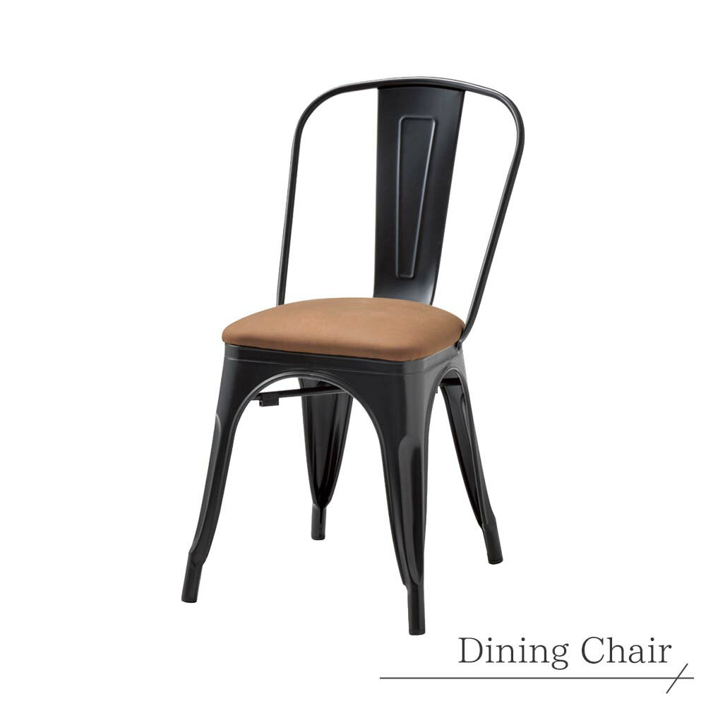 Rakuten - ダイニングチェア 椅子 イス ブラックスチール ブラック ブラウン 幅45 奥行き54 高さ84 座高さ47 高品質 丈夫 長持ち 高級 業務用家具メーカー インテリア おしゃれ お洒落 新築 モデルルーム モデルハウス hmdy