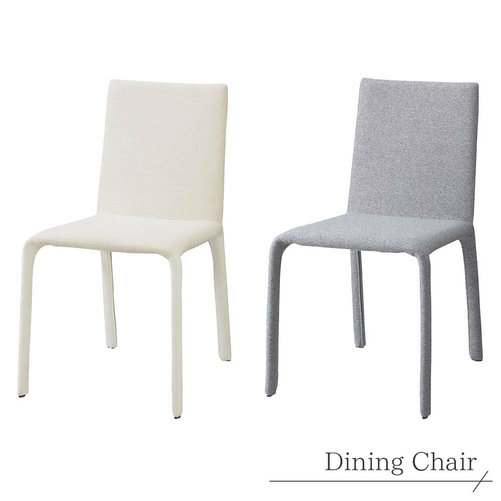 Rakuten - ダイニングチェア 椅子 イス ベージュ グレー 幅49 奥行き58 高さ81 座高さ43 高品質 丈夫 長持ち 高級 業務用家具メーカー インテリア おしゃれ お洒落 新築 モデルルーム モデルハウス hmdy