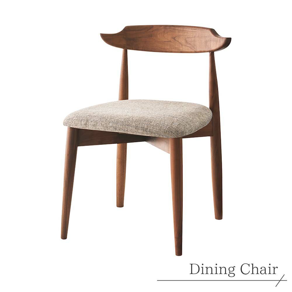 Rakuten - ダイニングチェア 椅子 イス 木製 ウッド ウォールナット グレー 幅51 奥行き47 高さ70 座高さ45 高品質 丈夫 長持ち 高級 業務用家具メーカー インテリア おしゃれ お洒落 新築 モデルルーム モデルハウス hmdy