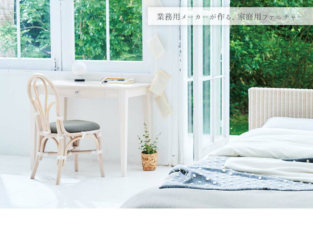 デスク 勉強机 作業机 オフィスデスク 書斎机 木製 ウッド 引き出し付き ホワイトウォッシュ ダークブラウン ウッディブラック 幅90 奥行き55 高さ72 高品質 丈夫 長持ち 高級 業務用家具メーカー インテリア おしゃれ お洒落 新築 モデルルーム モデルハウス hmdy [2]