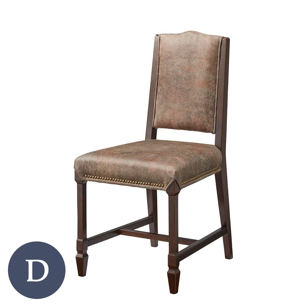 商品番号：chry3029ダイニングチェア アスコット4型【Dランク】 【アスコット】は他の種類もご用意しております。その他、同メーカーの業務用のダイニングチェアはこちらからご覧いただけます！子供用の椅子もぜひ合わせてご覧ください。木製チェ...