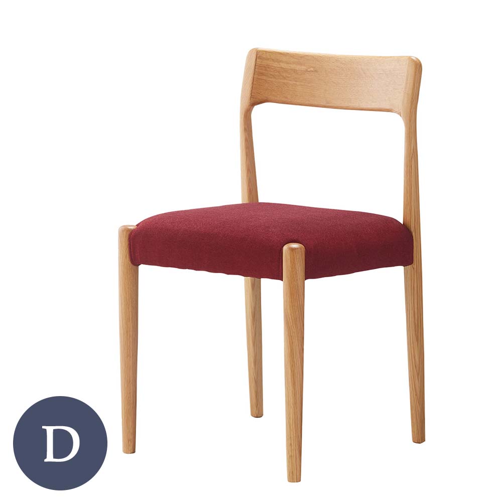 Rakuten - 業務用 アネーロN Dランク ダイニングチェア 椅子 イス 木製チェア ホテル レストラン カフェ rstr 宿泊施設 飲食店 商業施設 公共施設 店舗用 レスタリア reatarea