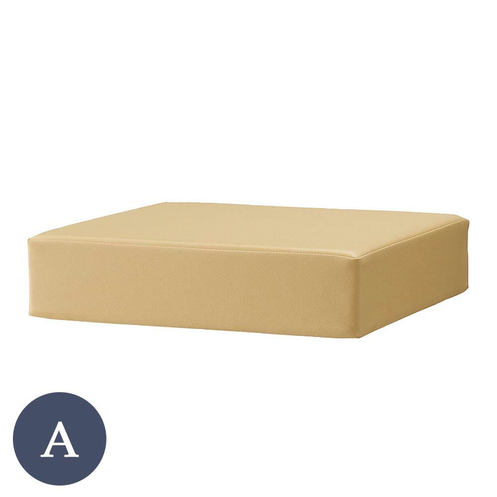 業務用 歌舞座2型 Aランク 座布団 クッション 四角 和家具 旅館 料亭 和室 rstr 宿泊施設 飲食店 商業..