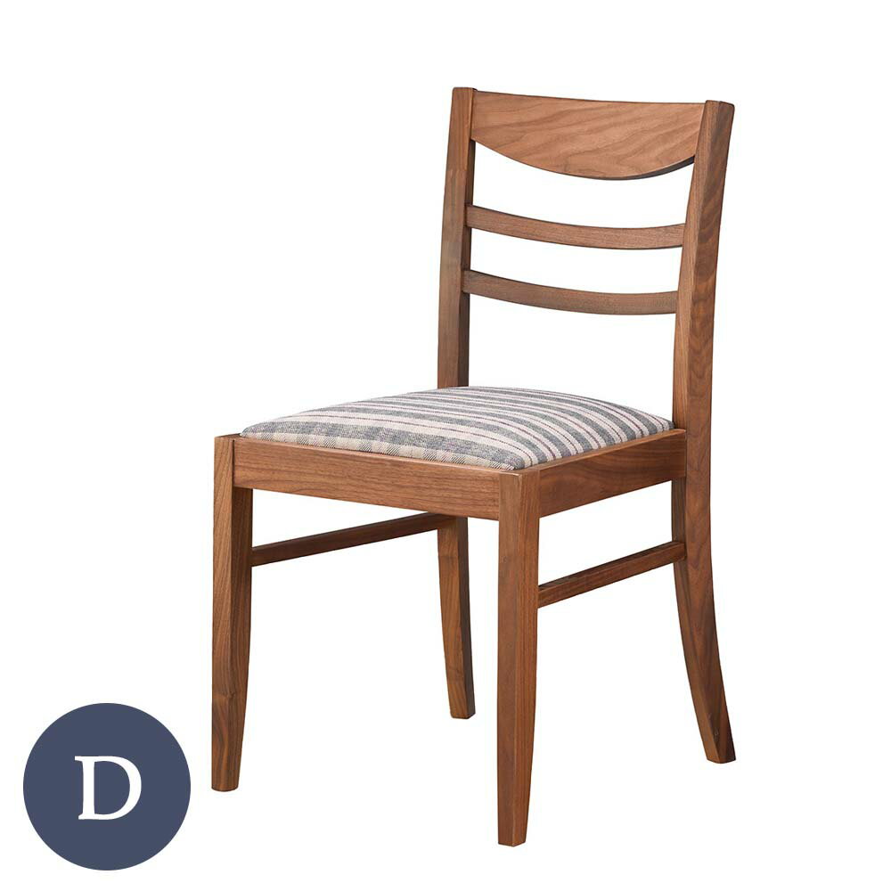 業務用 ハビティW Dランク ダイニングチェア 椅子 イス 木製チェア ホテル レストラン カフェ rstr 宿泊施設 飲食店 商業施設 公共施設 店舗用 レスタリア reatarea