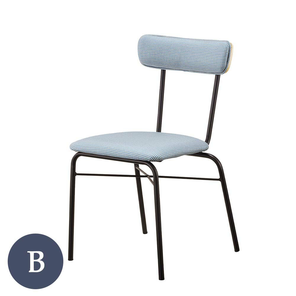 Rakuten - 業務用 ペドロ Bランク ダイニングチェア 椅子 イス ホテル レストラン カフェ rstr 宿泊施設 飲食店 商業施設 公共施設 店舗用