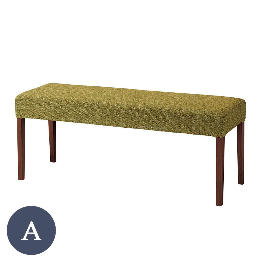 商品番号：chry3474ベンチ ミューセルベンチ【Aランク】 【ミューセル】は他の種類もご用意しております。商品詳細 品名ミューセルベンチ【Aランク】サイズ幅：1100mm奥行き：380mm高さ：450mm材質天然木（ゴム材、ダークブラウ...