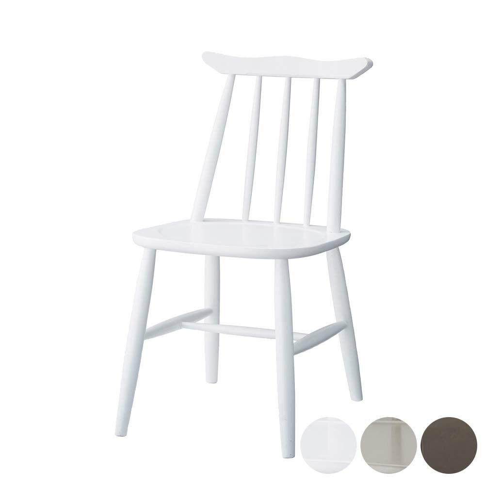 Rakuten - 業務用 リバプール ダイニングチェア 椅子 イス 木製チェア ホテル レストラン カフェ rstr 宿泊施設 飲食店 商業施設 公共施設 店舗用 レスタリア reatarea