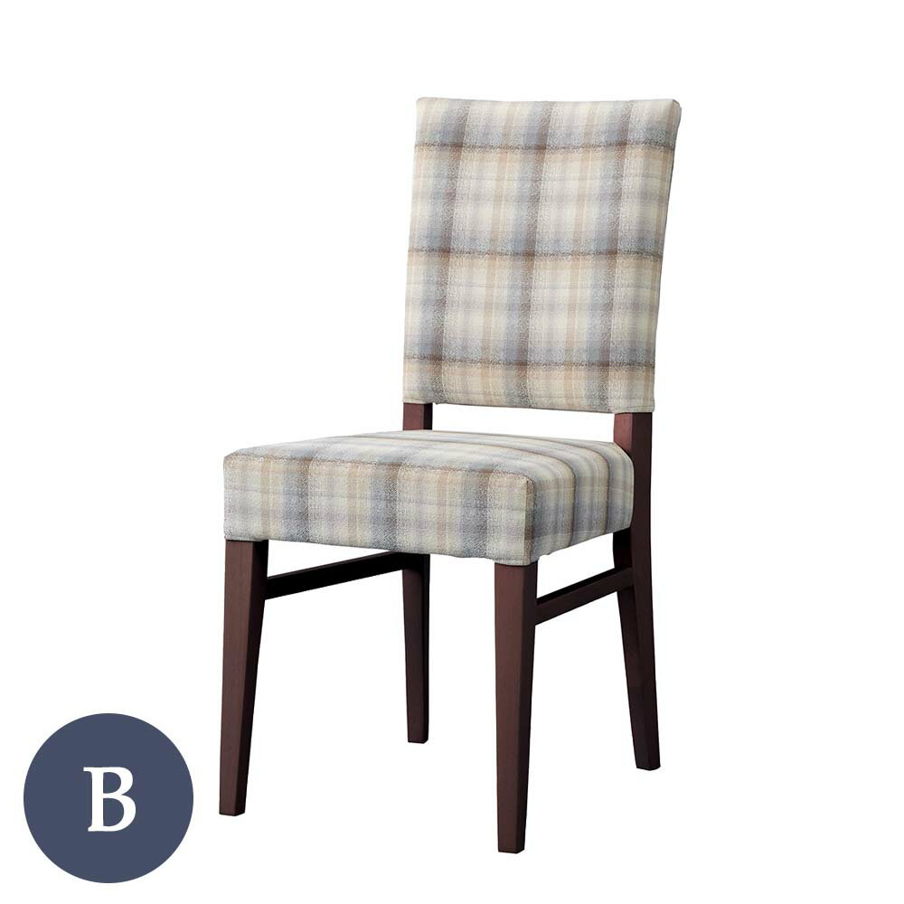 業務用 リベッド2型 Bランク ダイニングチェア 椅子 イス 木製チェア ホテル レストラン カフェ rstr 宿泊施設 飲食店 商業施設 公共施設 店舗用 レスタリア reatarea