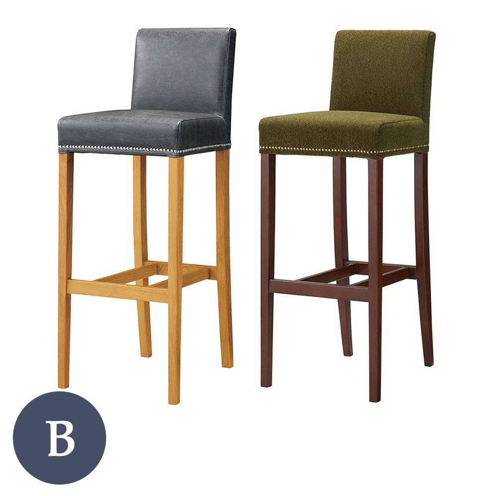 業務用 レスタックS80 3型 Bランク カウンターチェア 椅子 イス バーチェア 木製チェア ホテル レストラン カフェ rstr 宿泊施設 飲食店 商業施設 公共施設 店舗用 レスタリア reatarea