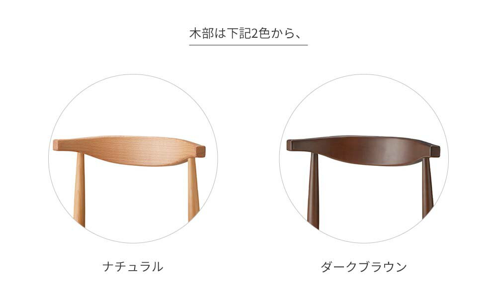 業務用 マンチェスター Aランク ダイニングチェア 椅子 イス 木製チェア ホテル レストラン カフェ rstr 宿泊施設 飲食店 商業施設 公共施設 店舗用 レスタリア reatarea [3]