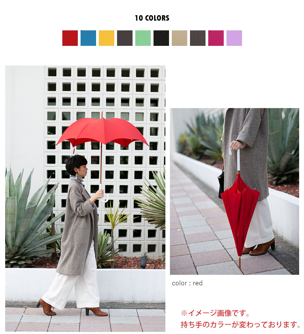 DiCesare Designs ディチェザレ デザイン Rhythm Pumpkin 雨傘 LADIES 1TONE one tone 女性用 日本製 デザイナーズブランド 傘 雨傘 おしゃれ お洒落 かわいい 婦人用 深張り ドーム型 88cm ブラック 黒 ブルー 青 グリーン 緑 レッド 赤 plan007-11690084 plank 楽天市場店 サンプル画像3
