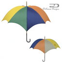 大人のための、大人の雨傘 RhythmPumpkin 雨傘 LADIES CINQ 雨傘 DiCesare Designs ディチェザレ デザイン 傘 レディー...