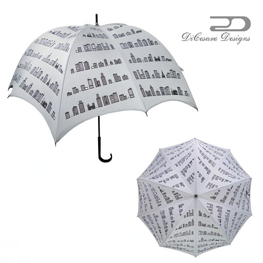 大人のための、大人の雨傘 PumpkinbrellaWalker 晴雨兼用雨傘 LADIES SKYLINE デザイナーズブランド 傘 雨傘 かさ カサ おしゃれ お洒落 かわいい 女性用 婦人用 深張り ドーム型 デザイン 通販 高級 上品 カラフル プレゼント 大人のための、大人の雨傘 PumpkinbrellaWalker 晴雨兼用雨傘 LADIES SKYLINE デザイナーズブランド 傘 雨傘 かさ カサ おしゃれ お洒落 かわいい 女性用 婦人用 深張り ドーム型 デザイン 通販 高級 上品 カラフル プレゼント