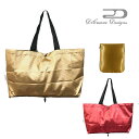 DiCesare Designs Wide Folding Tote Bag Quilting Jacquard トートバッグ サブバッグ エコバッグ 折り畳み...