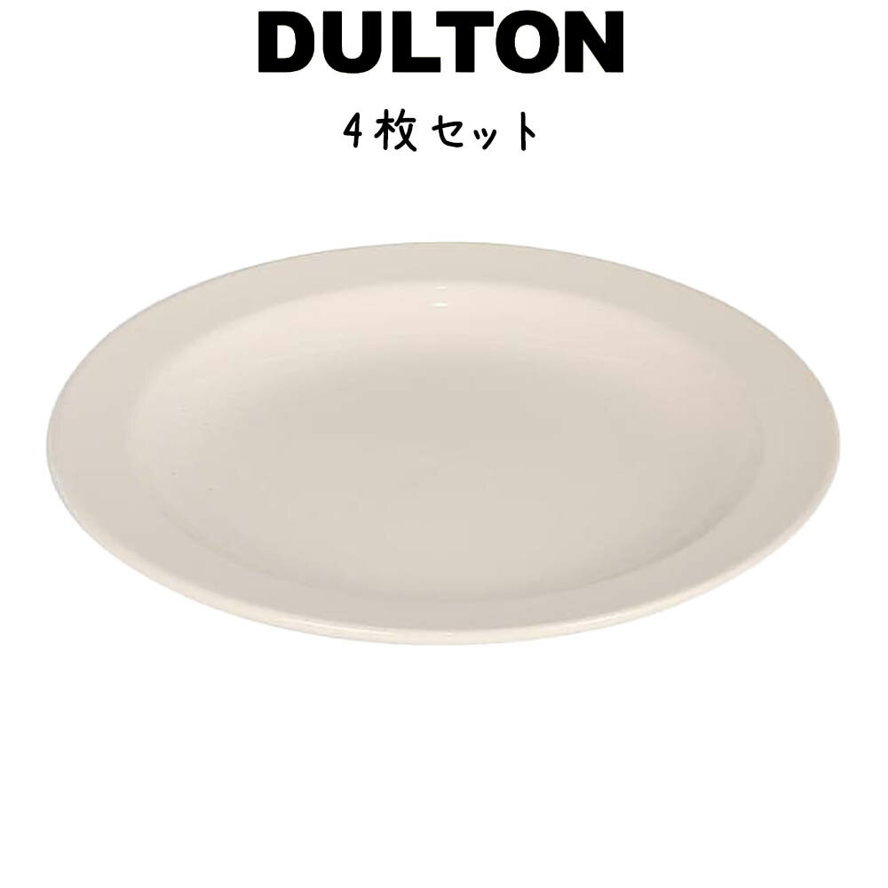 DULTON ランド ラウンド プレート 200