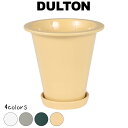 DULTON ボタニー ロング ポット Lサイズ 鉢 ロングポット 植木鉢 フラワーポット おしゃれ 可愛い かわいい インテリア雑貨 ギフト プレゼントカフェ...