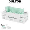 DULTON マイクロファイバー テーブル ワイプ 布巾 ふきん フキン テーブルクロス 台拭き キッチンクロス 食器拭き マイクロファイバー 水拭き 空拭き キッチン 調理台 テーブル 200×200mm 水回り 掃除 衛生 グリーン ホワイト インテリア雑貨