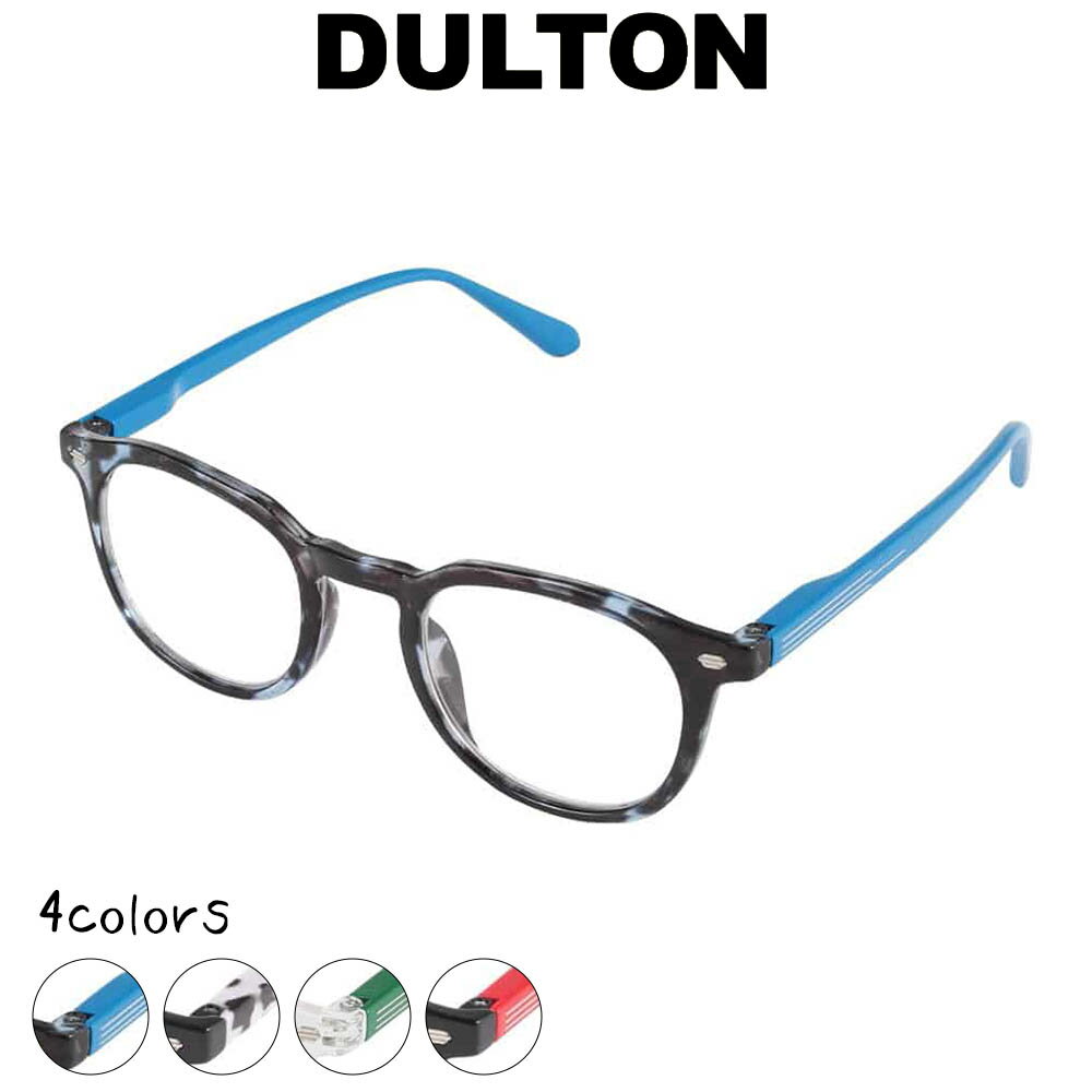 DULTON リーディンググラス READING GLASSES シニアグラス 老眼鏡 メガネ めがね 眼鏡 軽量 軽い おし..
