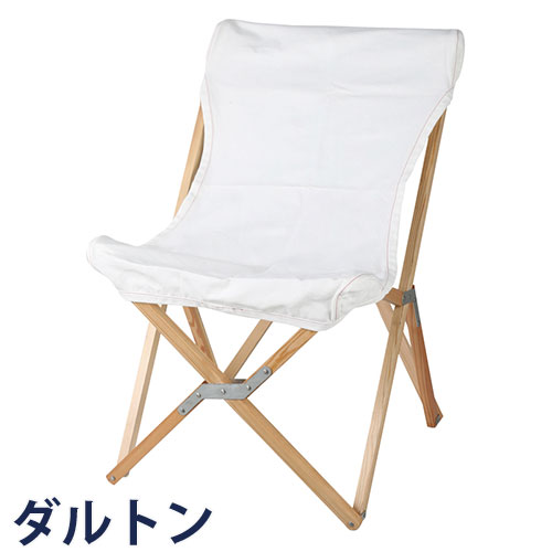 Wooden beach chair / 木製ビーチチェア