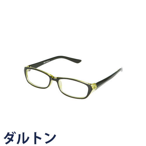 DULTON ダルトン リーディンググラス ファッション雑貨 雑貨 装飾品 メガネス リーディンググラス 眼鏡 老眼鏡 お洒落 おしゃれ オシャレ シンプル ギフト 贈り物 敬老の日 プレゼント アクセサリー感覚 普段用・パソコン用 アイボリー ブラック 1