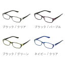 DULTON ダルトン リーディンググラス ファッション雑貨 雑貨 装飾品 メガネス リーディンググラス 眼鏡 老眼鏡 お洒落 おしゃれ オシャレ シンプル ギフト 贈り物 敬老の日 プレゼント アクセサリー感覚 普段用・パソコン用 アイボリー ブラック