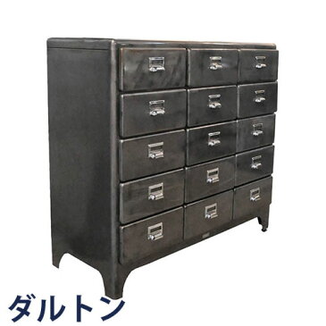 DULTON ダルトン 3コラム バイ 5 ドロワーズ 3 COLUMNS BY 5 DRAWERS チェスト 収納家具 整理ダンス 引き出し 引出し 小物収納 書類入れ 工具入れ 多段チェスト リビングチェスト 収納棚 整理棚 リビング 書類収納 ダイニング シンプル アメリカン