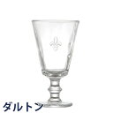 DULTON ダルトン アクアガラス フルール・ド・リス グラス コップ ゴブレット FLEUR DE LIS 白ユリの紋章 アンティーク レトロ おしゃれ シ...