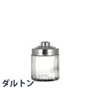 DULTON ダルトン ガラスキャニスター スクリューリッド S GLASSCANISTER SCREW LID S CH02-K32S 調味料入れ 保存容器 ビン ガラス瓶 小瓶 キャニスター シュガーポット ガラス容器 砂糖入れ キャンディーポット おしゃれ ガラスポット オシャレ お洒落 シンプル レトロ