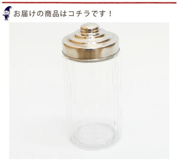 『 DULTON ダルトン ガラスキャニスター スクリューリッド L GLASSCANISTER SCREW LID L CH02-K32L 』保存容器 ガラスポット 調味料入れ 米びつ ドッグフード入れ キャットフード入れ ビン ガラス瓶 キャニスター 保存瓶 保存ビン おしゃれ オシャレ お洒落 シンプル レトロ