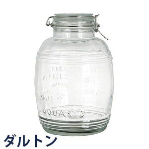 『DULTON ダルトン エアータイトジャー Airtight jar』 ガラスポット 保存容器 調味料入れ 米びつ ドッグフード入れ キャットフード入れ ビン ガラス瓶 キャニスター 保存瓶 保存ビン おしゃれ オシャレ ふた付き フタ付き 蓋付き 大きい 大型 梅酒 果実酒 キッチン 台所