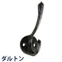 DULTON ダルトン スモールダブルフック SMALL DOUBLE HOOK フック アイアンフック ウォールフック 壁掛けフック レトロ アンティーク ビンテージ カントリー おしゃれ お洒落 シンプル dulton